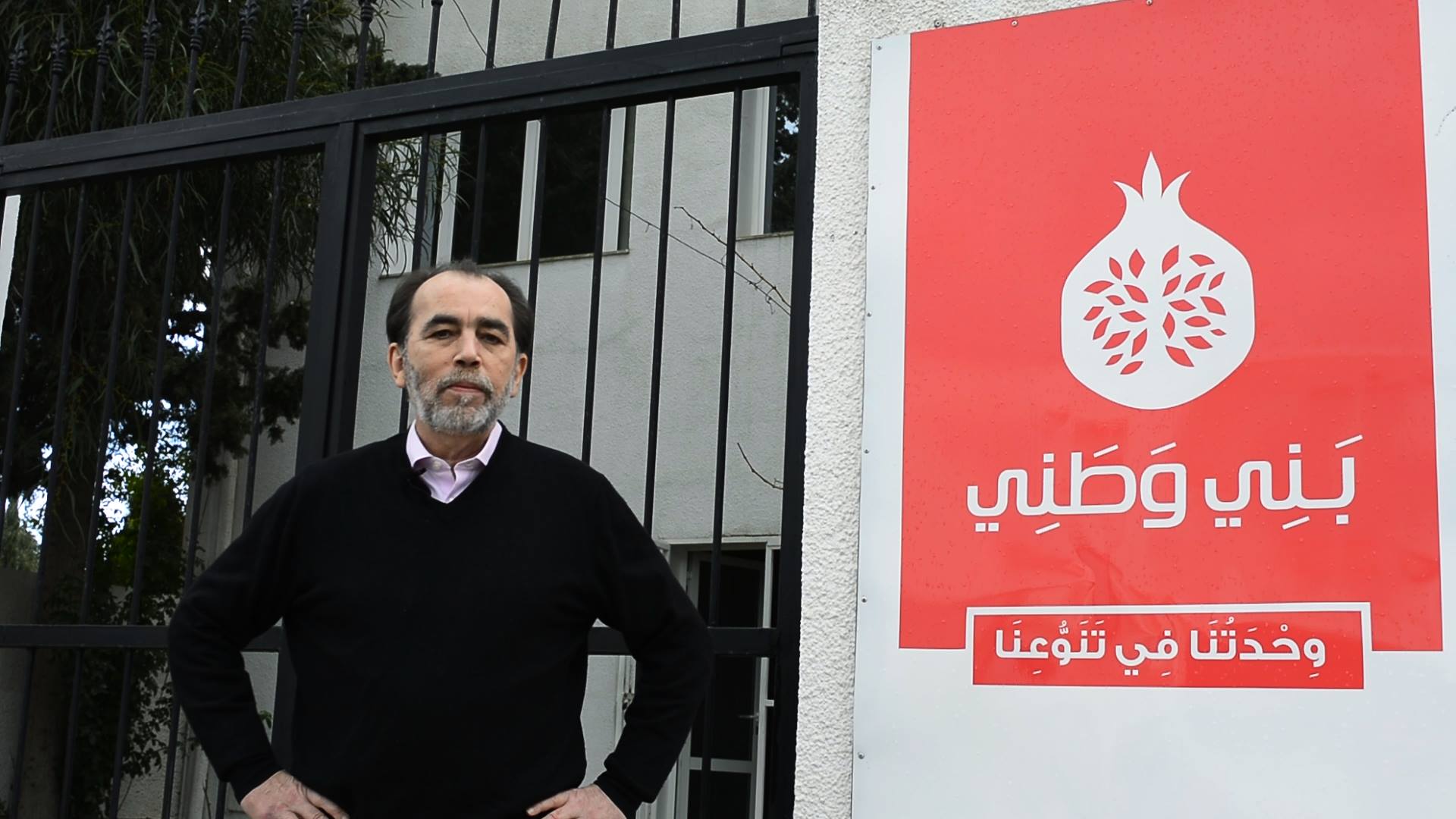 Tunisie- Said Aidi : Il est nécessaire de faire face à la corruption dans le secteur de la santé