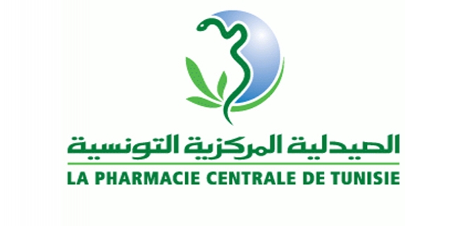 Report de la grève des agents et cadres de la Pharmacie centrale