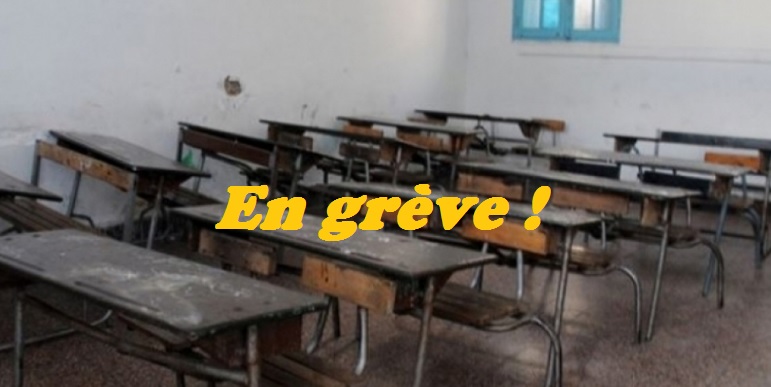 Tunisie – Crise de l’enseignement : Les enseignants du primaire entrent dans le bal