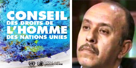 Le conseil des nations unies des droits de l’homme condamne la détention illégale de Sabeur Laâjili