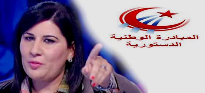 Tunisie – La claque d’Abir Moussi à Kamel Morjane