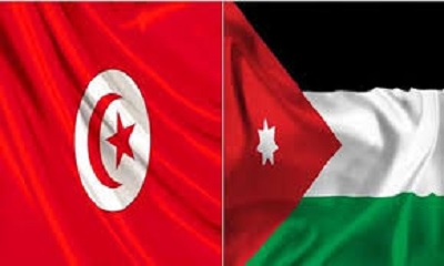 Les Tunisiens exemptés par la Jordanie des frais de visas