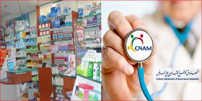 Tunisie: Reprise du système du médecin de famille après la signature d’un accord entre la CNAM et les Pharmaciens privés