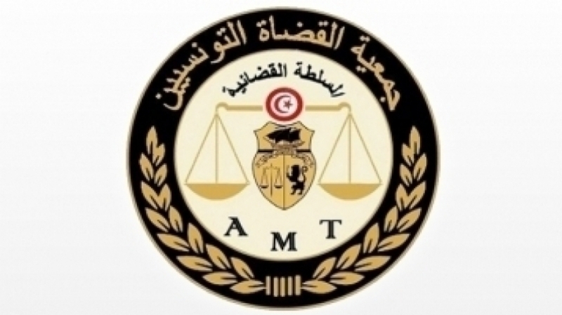 Tunisie-Les ministres de l’Intérieur et de la Justice sont responsables de l’entrave de l’exercice de la justice  selon l’association des Magistrats Tunisiens