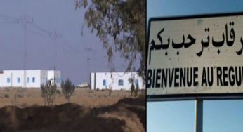 Tunisie- Le propriétaire de l’école coranique comparaîtra devant le tribunal le 11 Février