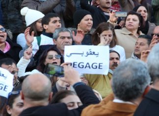 Tunisie: Les Parents en colère exhortent l’UGTT à œuvrer pour sauver l’année scolaire