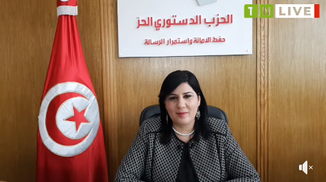 Tunisie- Abir Moussi : «  Je n’ai aucun lien ni avec Leila Trabelsi ni avec  Ben Ali et je n’ai pas honte de mon passé »