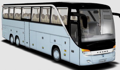 Tunisie – Tataouine : Le Japon fait don d’un bus pour les écoliers de Smar
