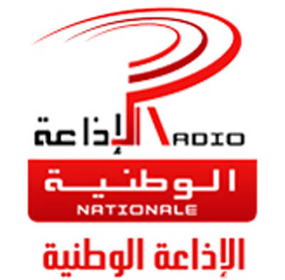 Tunisie: Démission du PDG de la Radio tunisienne