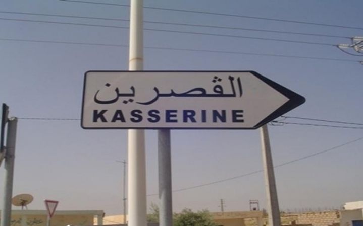 Tunisie- Un infirmier retrouvé pendu à Kasserine