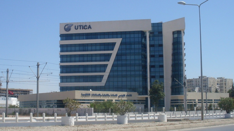 Tunisie: L’UTICA réagit à la hausse du taux d’intérêt directeur de la BCT