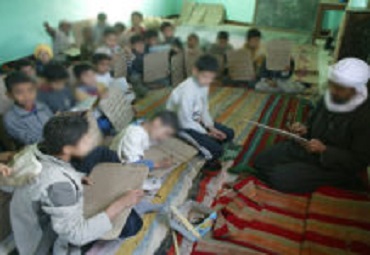 Tunisie: Fermeture d’une cinquième école coranique à Ben Guerdane