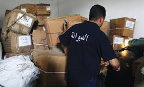 Tunisie: Confiscation à Sfax de pièces détachées de contrebande et une quantité d’or par la douane