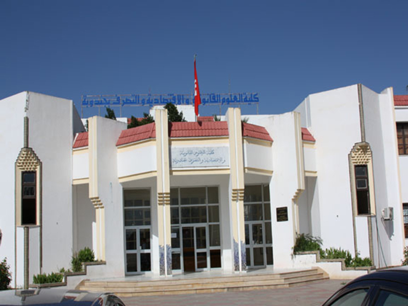 Tunisie: Un cadre de la Faculté d’économie et de gestion de Jendouba déferré devant la justice pour falsification de diplôme
