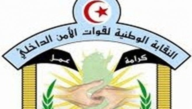 Tunisie: Le syndicat des forces de sécurité intérieure annonce une série de protestations