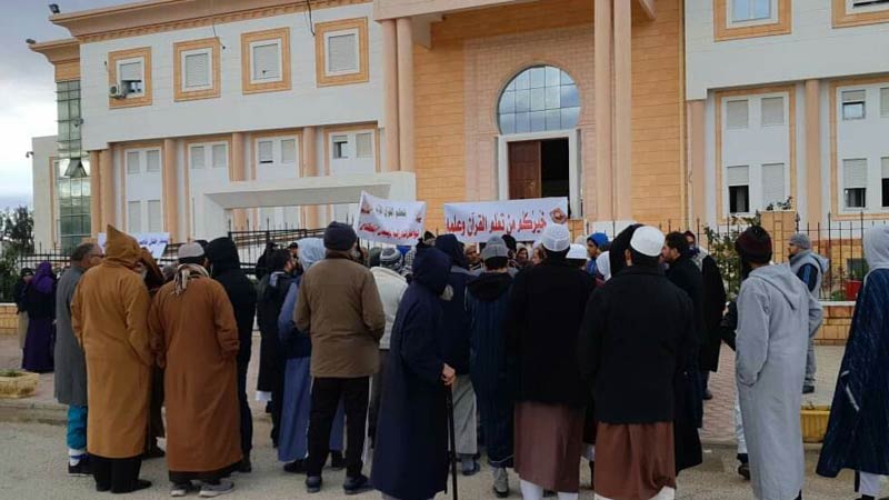 Tunisie: Affaire du mariage illégal contre le propriétaire de l’école coranique de Regueb, verdict du tribunal cantonal