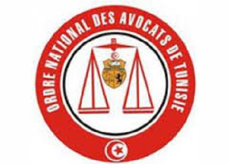 Tunisie: L’Ordre des avocats dénonce la hausse du taux d’intérêt directeur de la BCT et appelle à son annulation