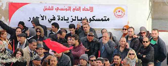 Tunisie – Près de 117 mille journées de travail perdues pour cause de grève en 2018