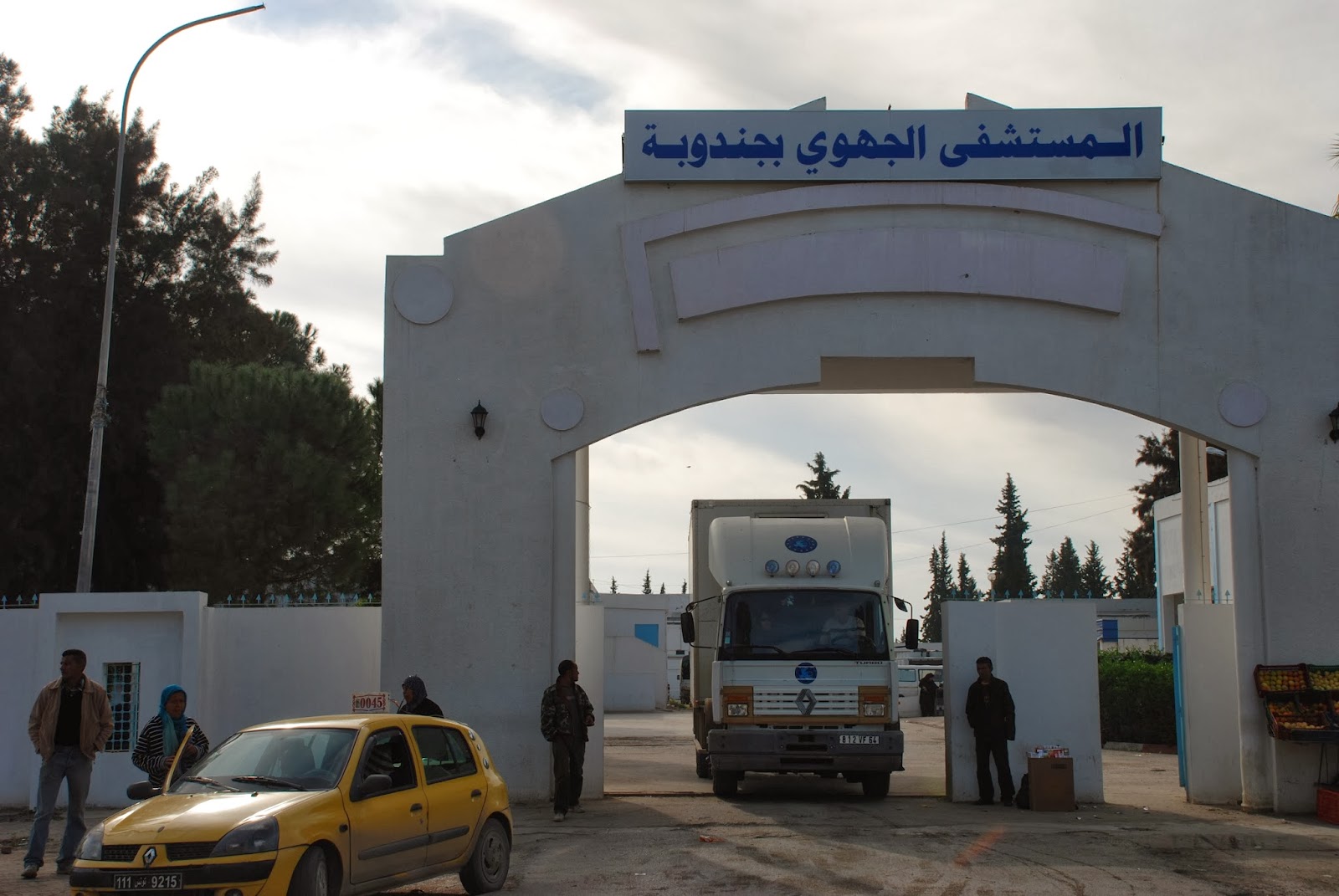 Tunisie: Poursuite du scandale de l’hôpital de Jendouba, nouveau mandat de dépôt contre le caissier
