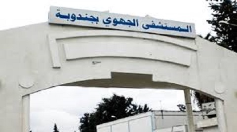 Tunisie: Convocation judiciaire pour 10 cadres et 3 fournisseurs dans une affaire de détournement de fonds à l’hôpital de Jendouba