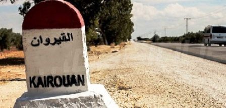 Tunisie – Kairouan : Une institutrice tente de se suicider au sein de son école
