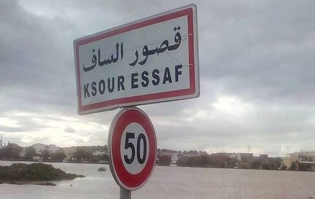 Tunisie- Agression d’un professeur en plein cours