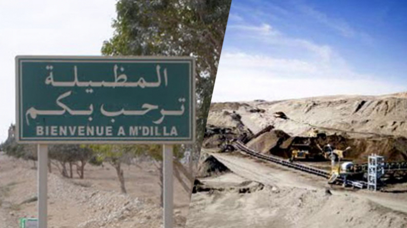 Tunisie- Suspension de la production du phosphate à Mdhila à cause d’une grève