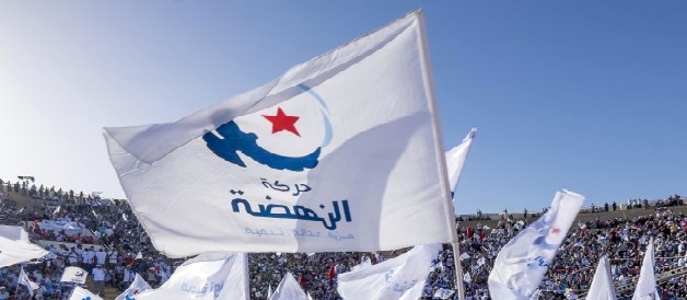 Tunisie – Ennahdha, le parti est furieux suite à la fuite du document de la Cour des Comptes demandant un audit de ses finances