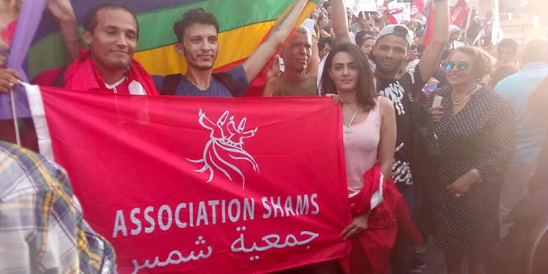 Tunisie- L’association Shams risque la dissolution