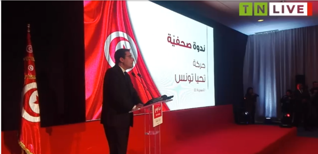 Tunisie-  Slim Azzabi : ” Le voyage de Youssef Chahed à Paris n’a aucun rapport avec le parti “Tahya Tounes”