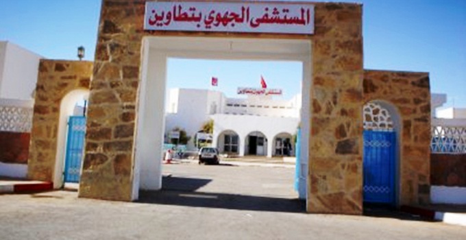 Tunisie- L’hôpital  régional de Tataouine lance un appel urgent au don de sang