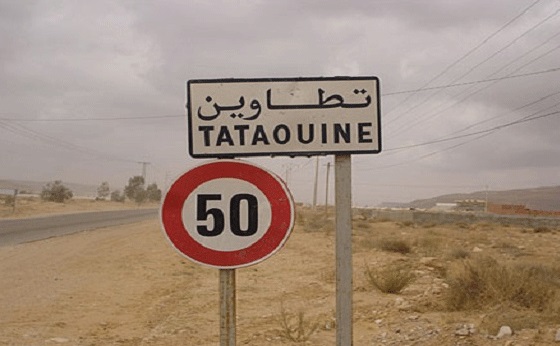 Tunisie: Fourniture d’une connexion Wifi gratuite dans trois endroits à Tataouine