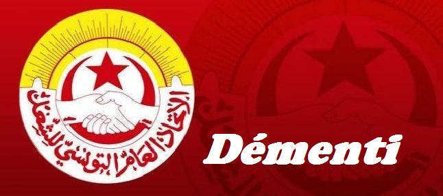 Tunisie – L’UGTT dément les déclarations de Ghannouchi