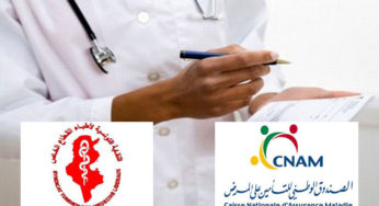 Tunisie: Signature de trois accords entre la CNAM et des médecins libéraux