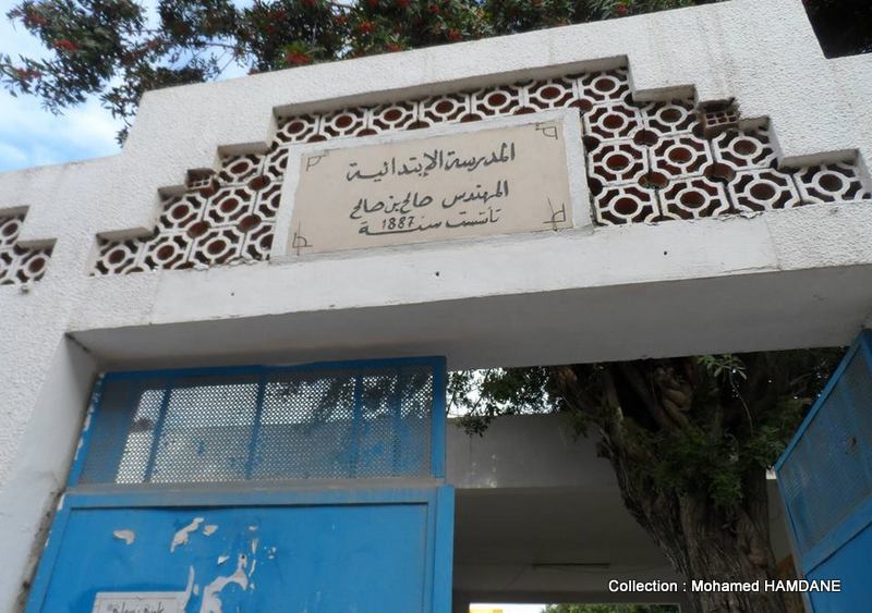 Tunisie-Monastir [Photos] : Images choquantes de l’école Saleh ben Saleh à Moknine vandalisée  pendant le week-end
