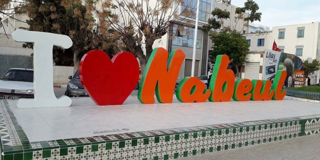 Tunisie- Bientôt un métro qui reliera les trois villes du gouvernorat de Nabeul