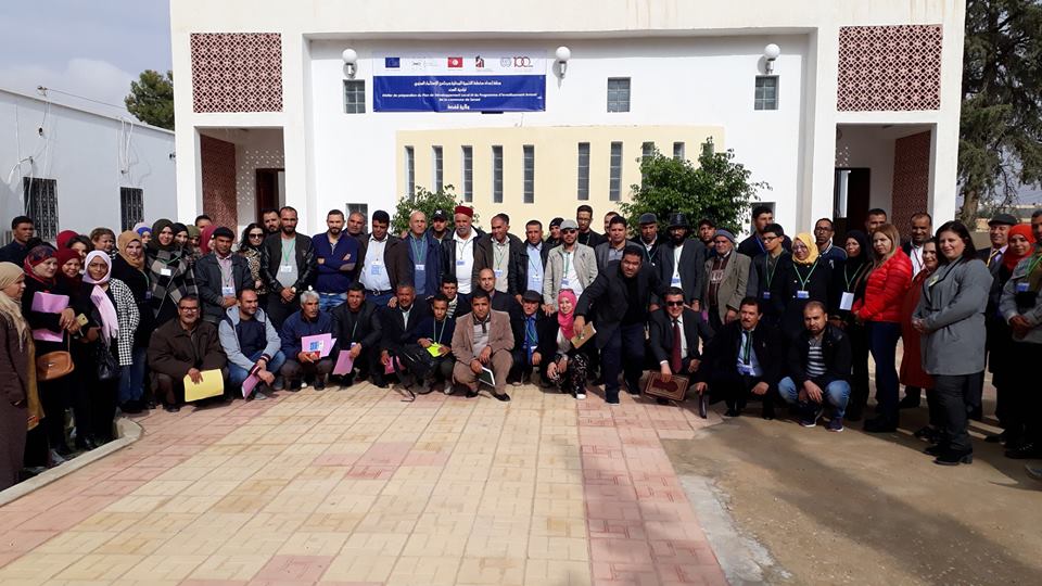 Tunisie- lancement d’un programme spécifique pour accompagner les nouvelles communes dans la planification de leurs activités