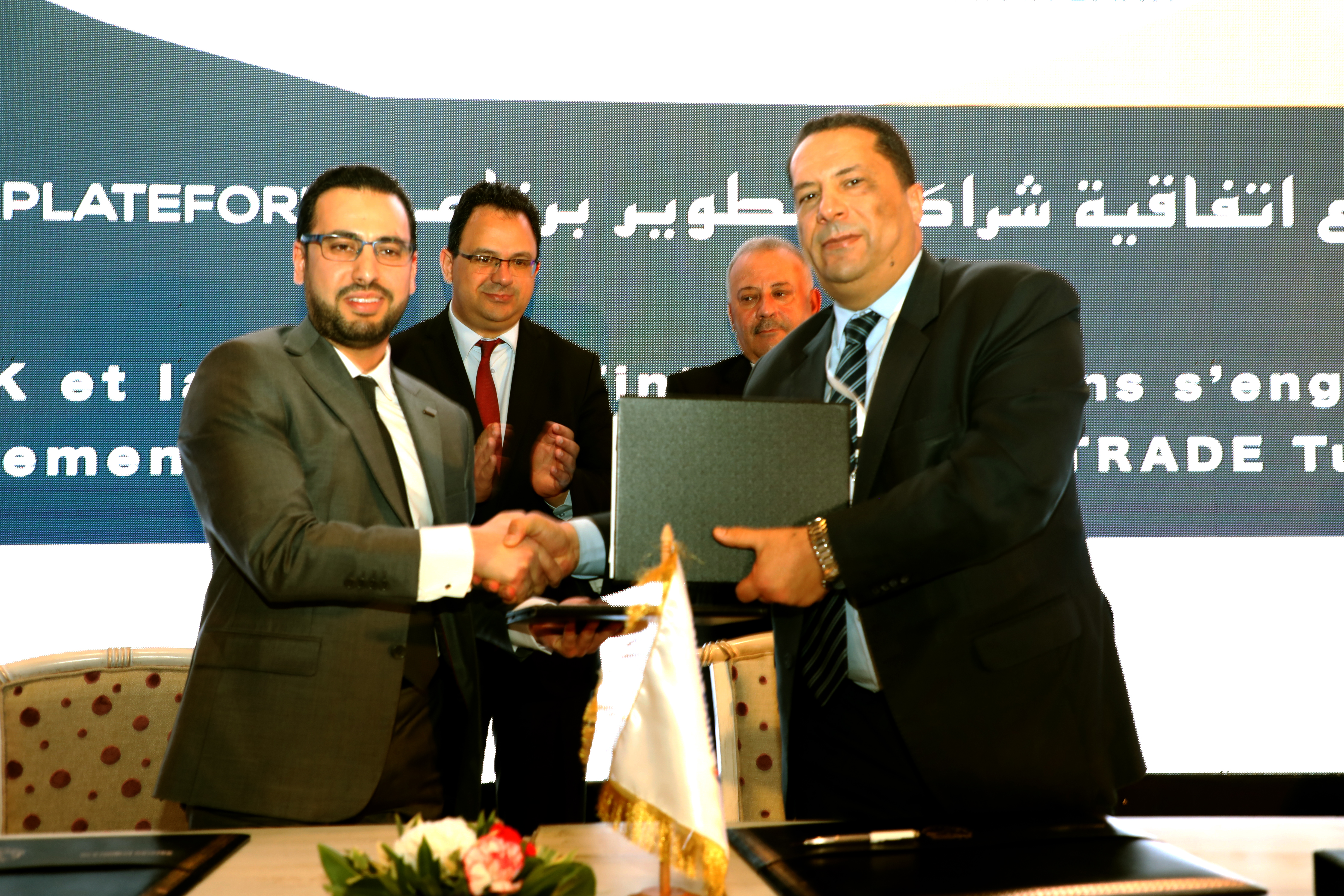 WIFAK BANK et la société I-FinTech Solutions s’engagent pour l’implémentation de la plateforme I-Trade en Tunisie