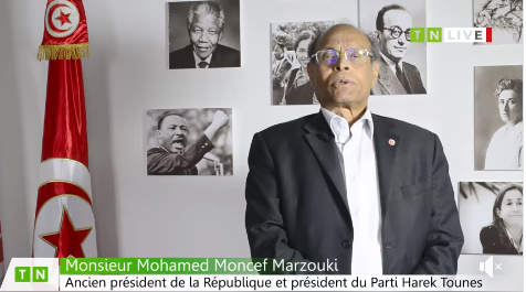 TUnisie- Moncef Marzouki appelle les tunisiens à être vigilants lors des élections présidentielles