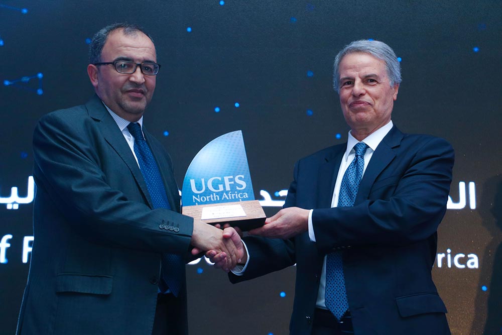 10ème anniversaire UGFS NA (United Gulf Financial Services-North Africa)