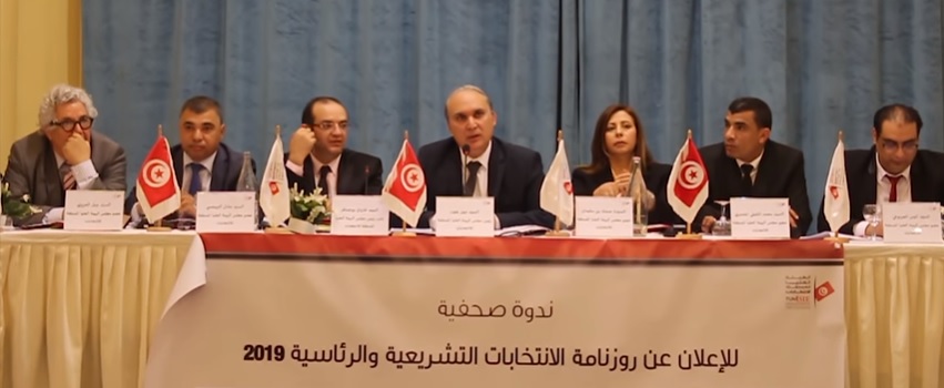 Tunisie – La constitution interdit l’exclusion des RCDistes des bureaux de vote