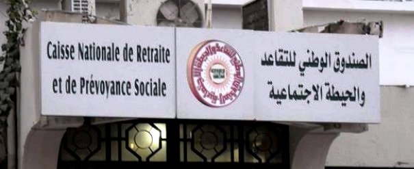 Tunisie – AUDIO: Cour des comptes : De graves dépassements dans la gestion de la CNRPS