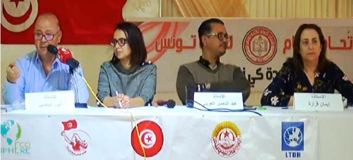 Tunisie – Des révélations explosives du collectif de défense des martyrs Bélaïd et Brahmi