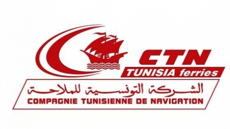 Tunisie- Grève du 12 au 16 Mars à la CTN