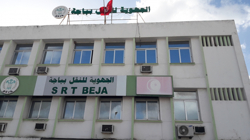 Tunisie: Fin de cavale pour un cadre de la société de transport de Béja après un détournement de 250.000 dinars