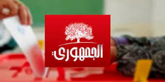 Tunisie: Al Jamhouri demande à l’ISIE une révision du calendrier électoral