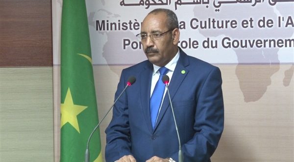 Mauritanie: Suppression de 76 partis politiques à quelques mois des élections présidentielles