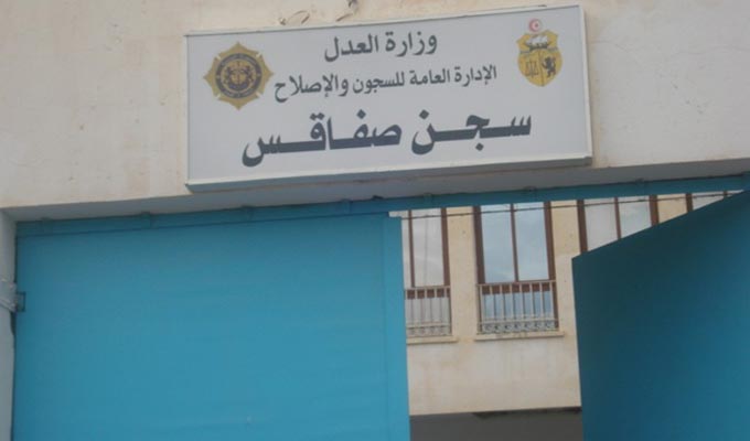 Tunisie: Décès d’un cadre de la prison civile de Sfax, ouverture d’une enquête