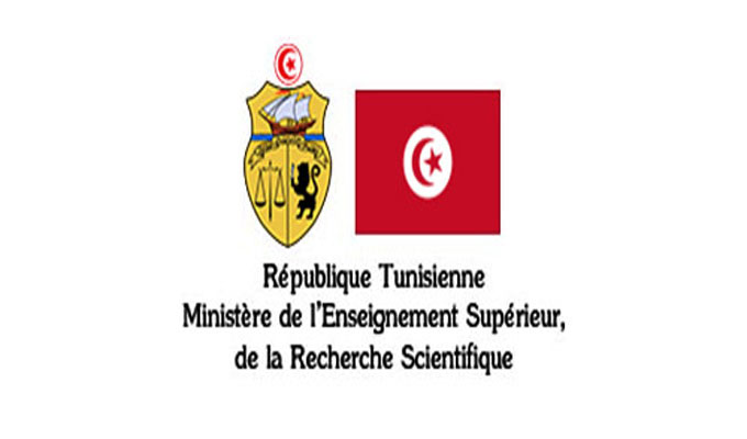 Tunisie: Nouvelles nominations au ministère de l’Enseignement supérieur