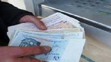 Tunisie: Versement des augmentations salariales dans la fonction publique avant fin avril, selon Mohamed Trabelsi